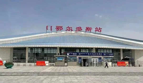 古镇到鄂尔多斯物流公司-古镇至鄂尔多斯专线-让物流轻松