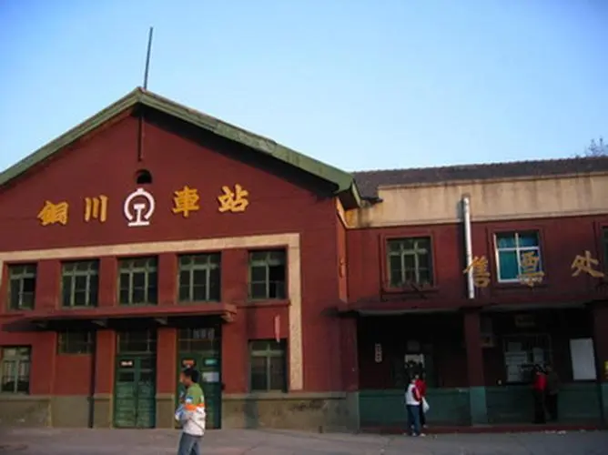 古镇到铜川物流专线-古镇到铜川专线-全境派送