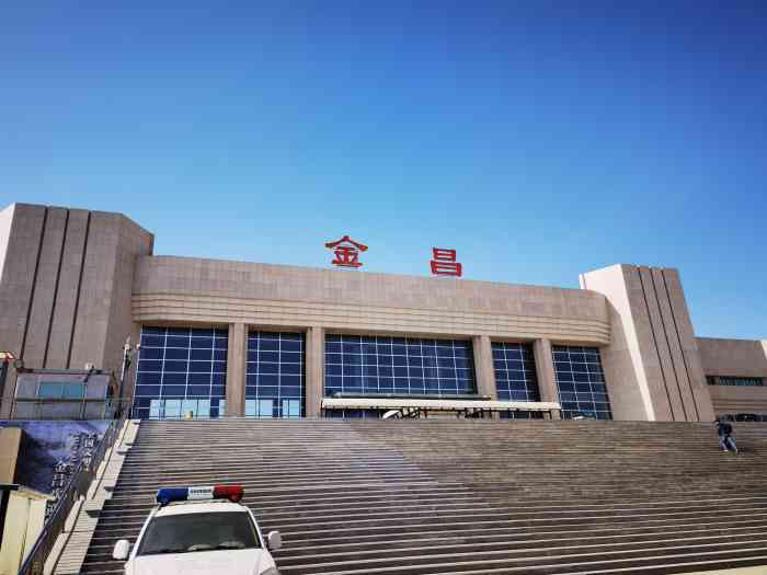 古镇到金昌物流公司-古镇至金昌专线-让物流轻松