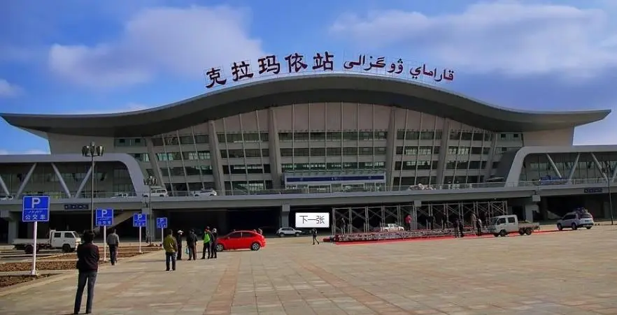 古镇到克拉玛依物流专线-古镇到克拉玛依专线-全境派送